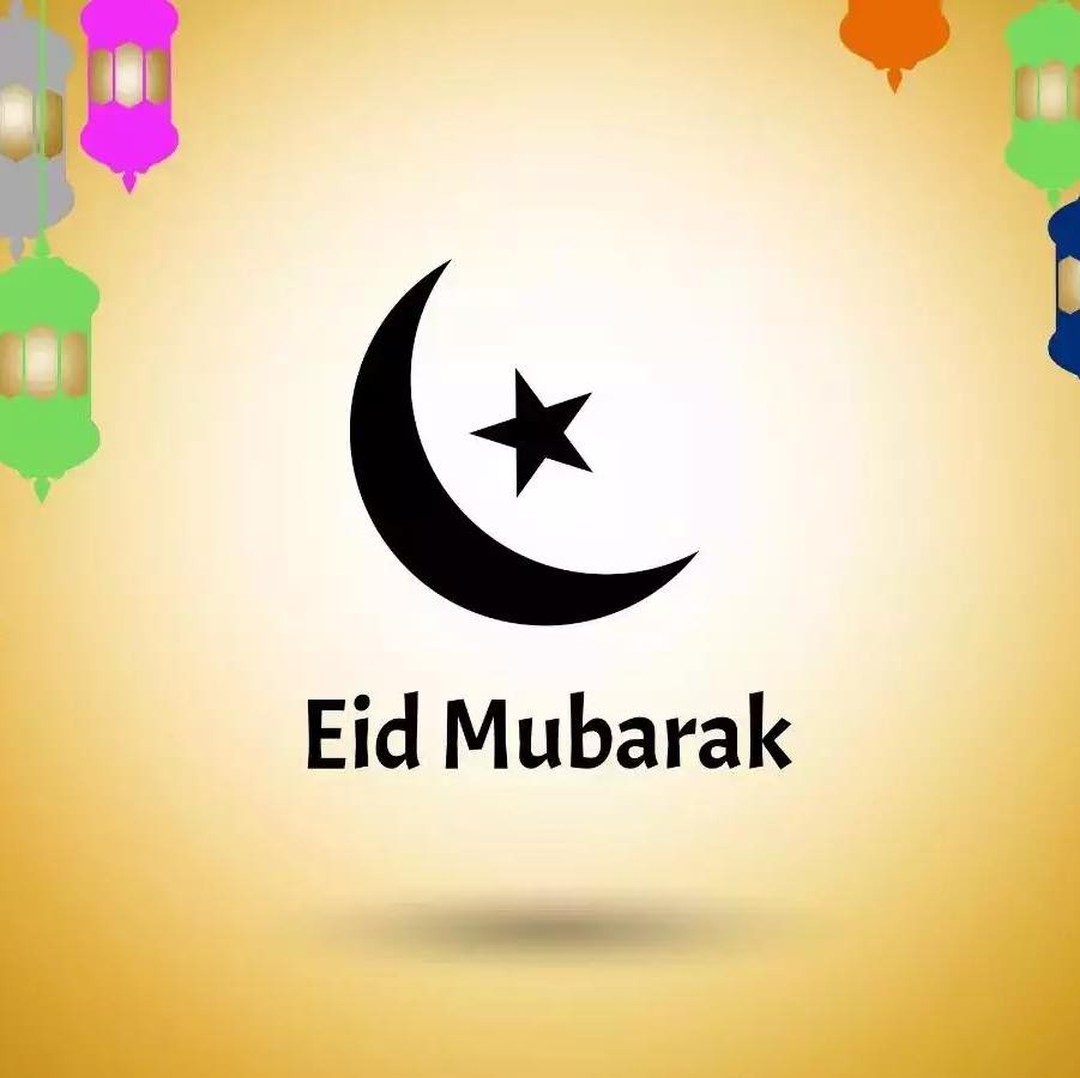 ‘Eid Mubarak’ to family and friends across the globe. ❤️